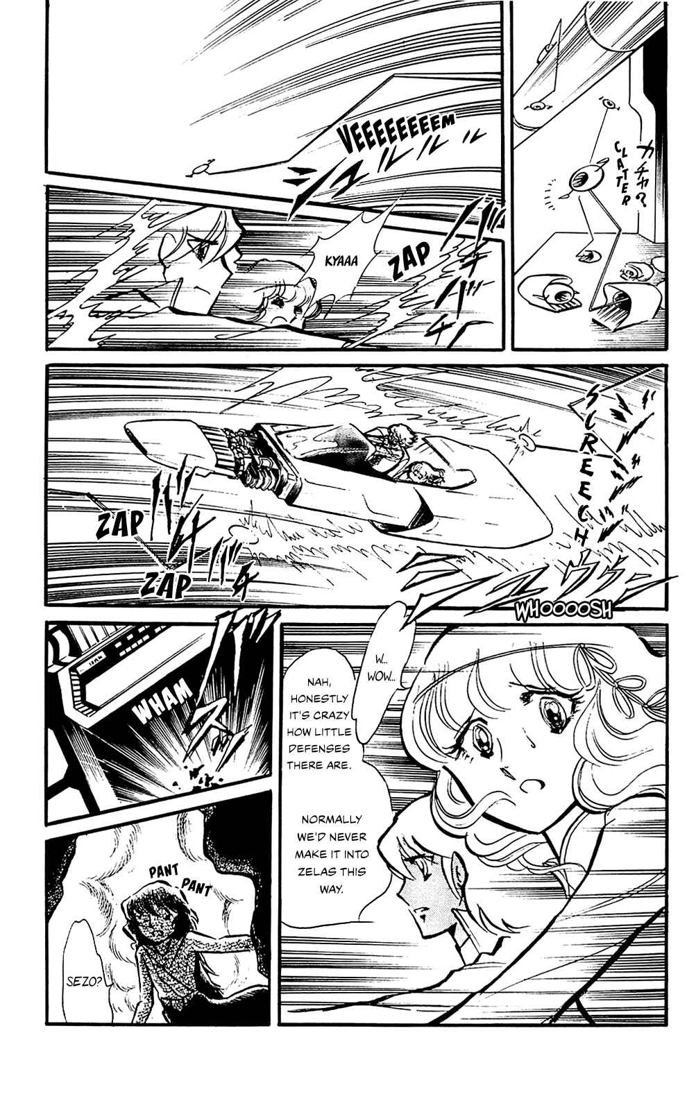 Page 27 Chapter 2 Bremen 5