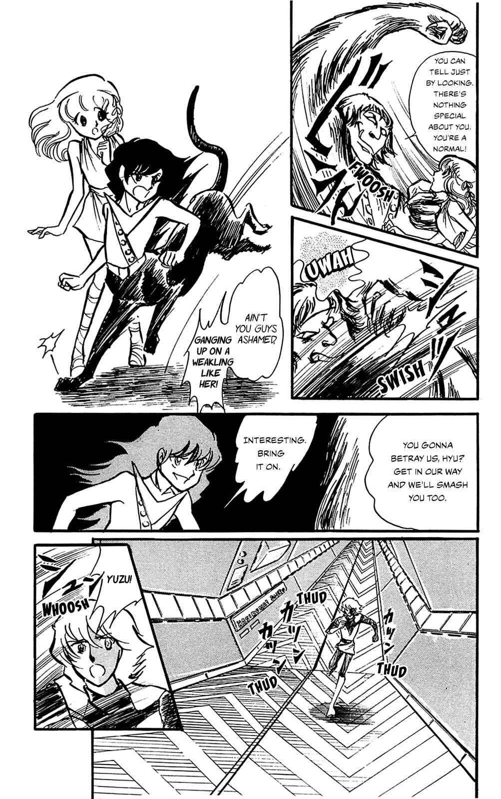 Page 5 Chapter 2 Bremen 5