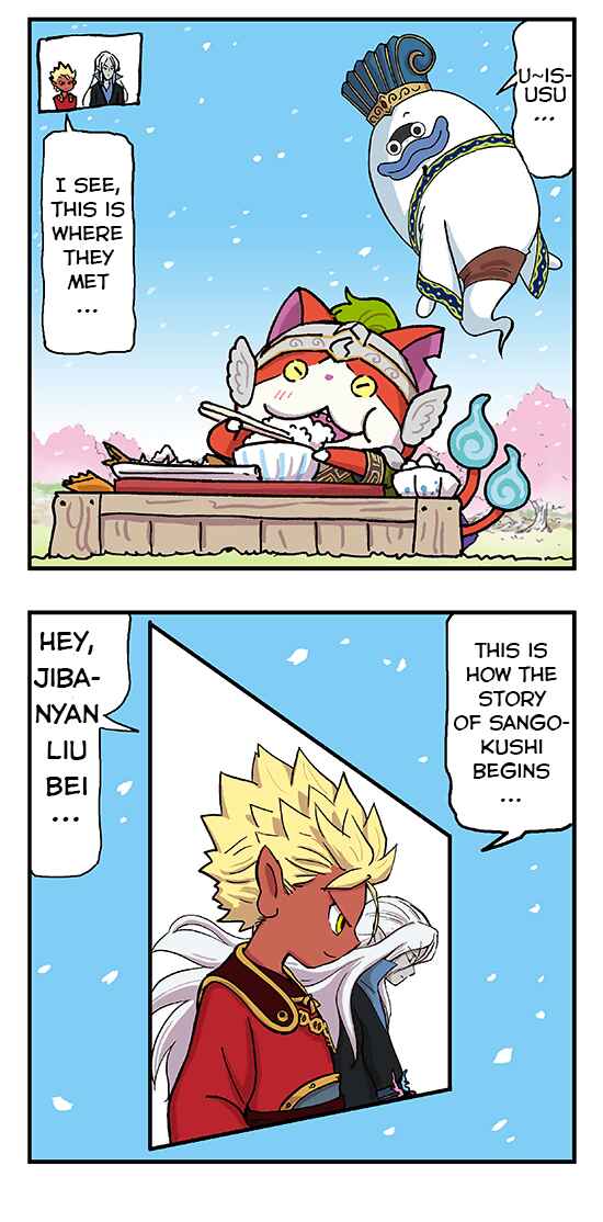 Page 5 Chapter 3 Yo-Kai Sangokushi: Bag of Wisdom
