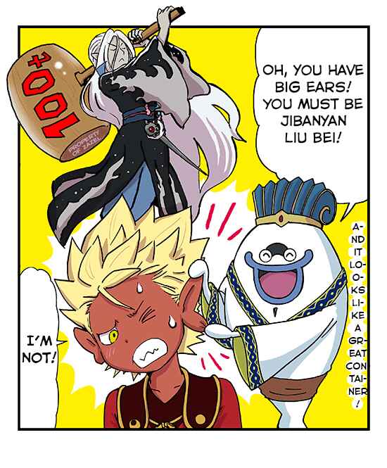 Page 7 Chapter 3 Yo-Kai Sangokushi: Bag of Wisdom