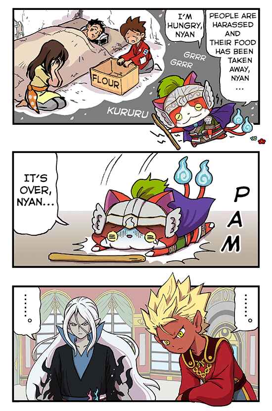 Page 4 Chapter 2 Yo-Kai Sangokushi: Bag of Wisdom