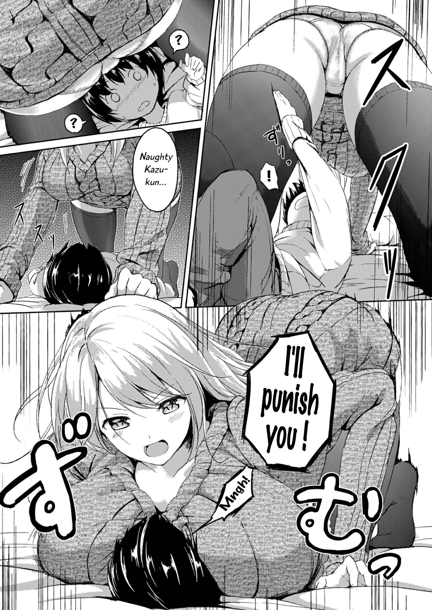 Page 14 Chapter Unknown_8277 190cm↑ Size Difference Icha Love Time with a 190cm Tall Onee-san