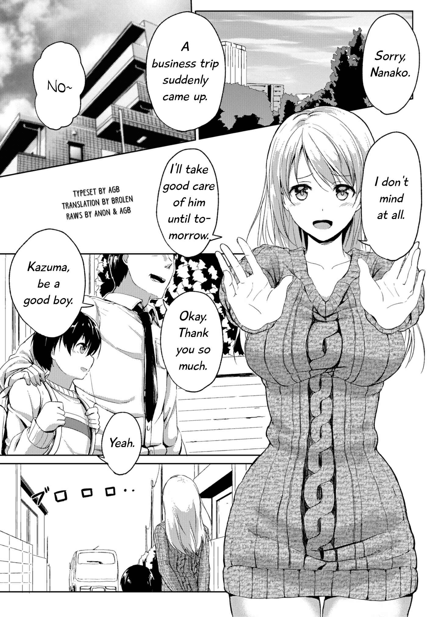 Page 4 Chapter Unknown_8277 190cm↑ Size Difference Icha Love Time with a 190cm Tall Onee-san