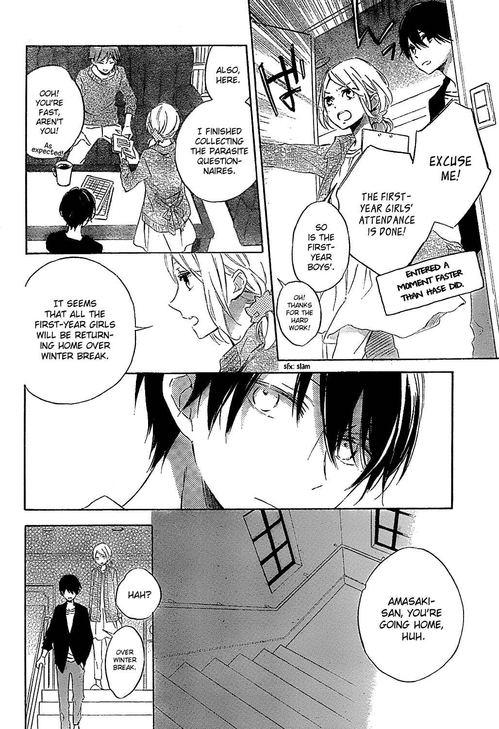Page 12 Chapter Unknown_d384 Love and Terrarium
