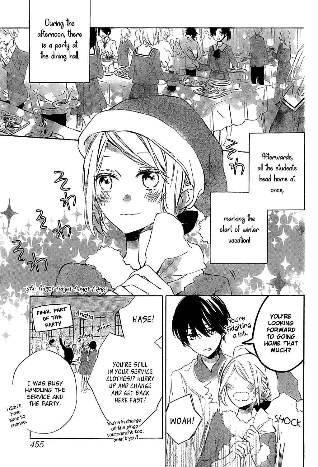 Page 19 Chapter Unknown_d384 Love and Terrarium