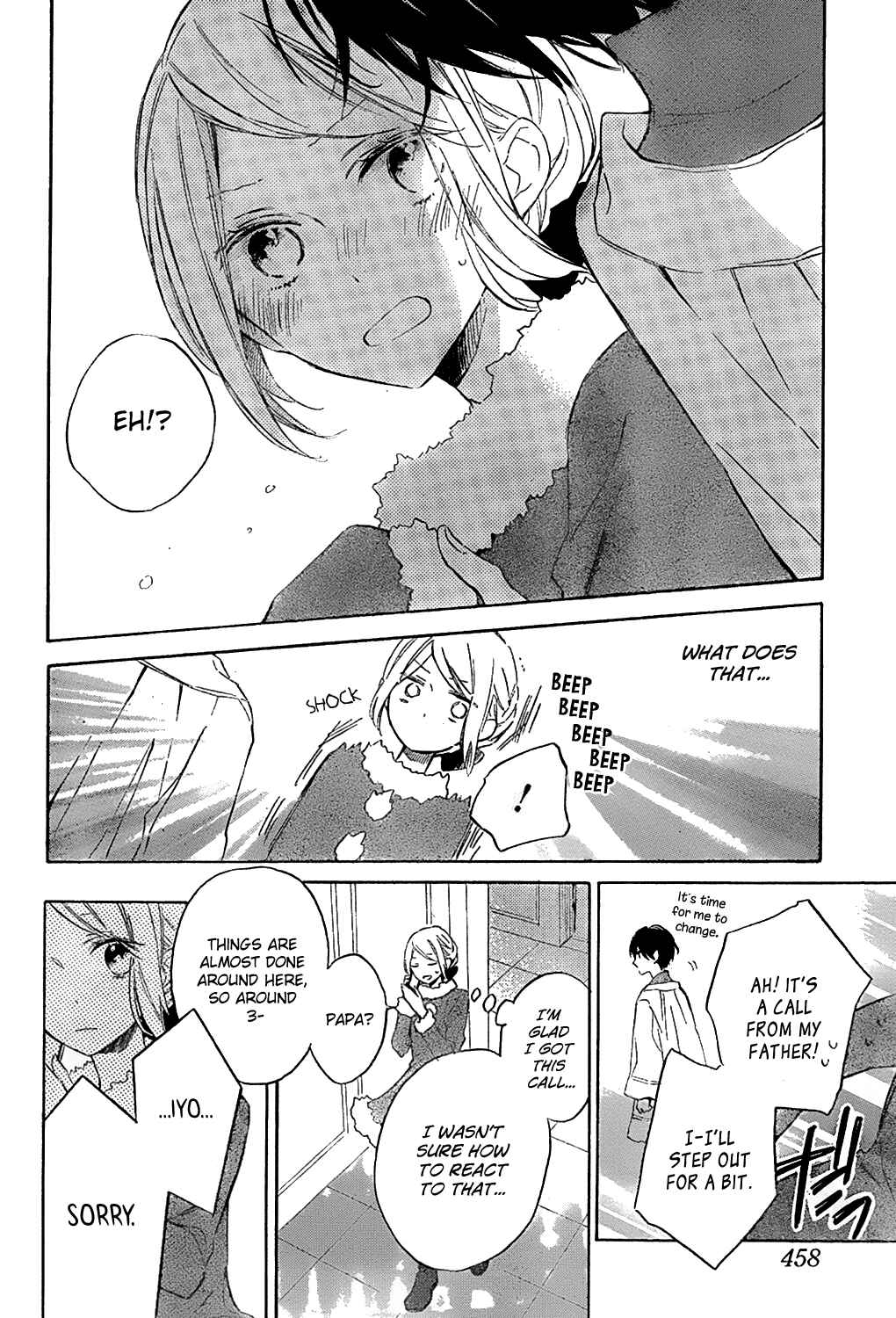Page 22 Chapter Unknown_d384 Love and Terrarium
