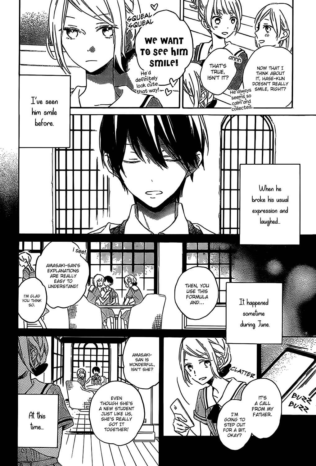 Page 8 Chapter Unknown_d384 Love and Terrarium