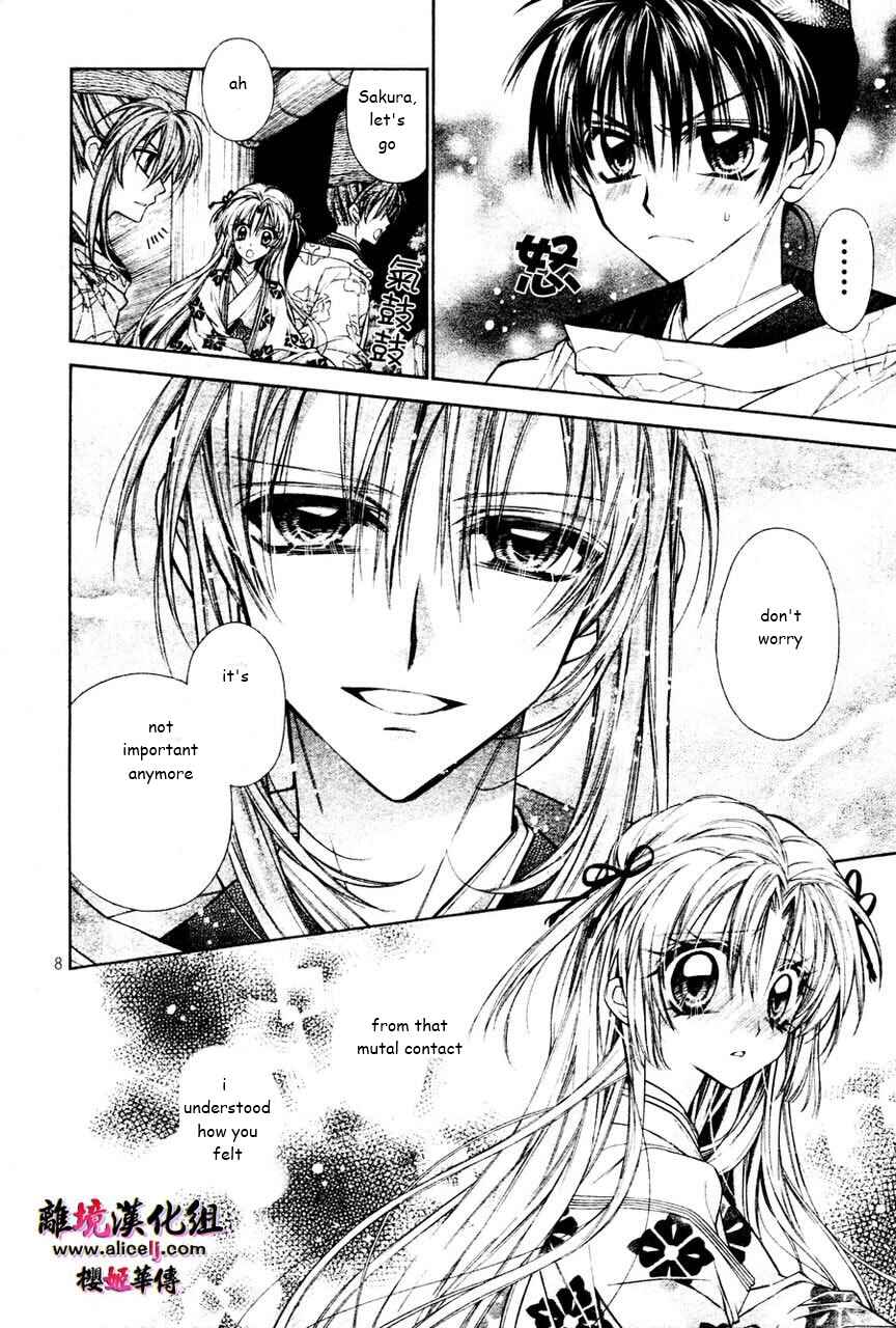 Page 9 Chapter 30 Sakurahime Kaden