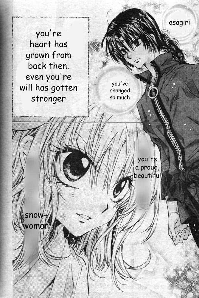 Page 23 Chapter 22 Sakurahime Kaden