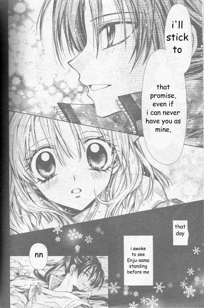 Page 33 Chapter 22 Sakurahime Kaden