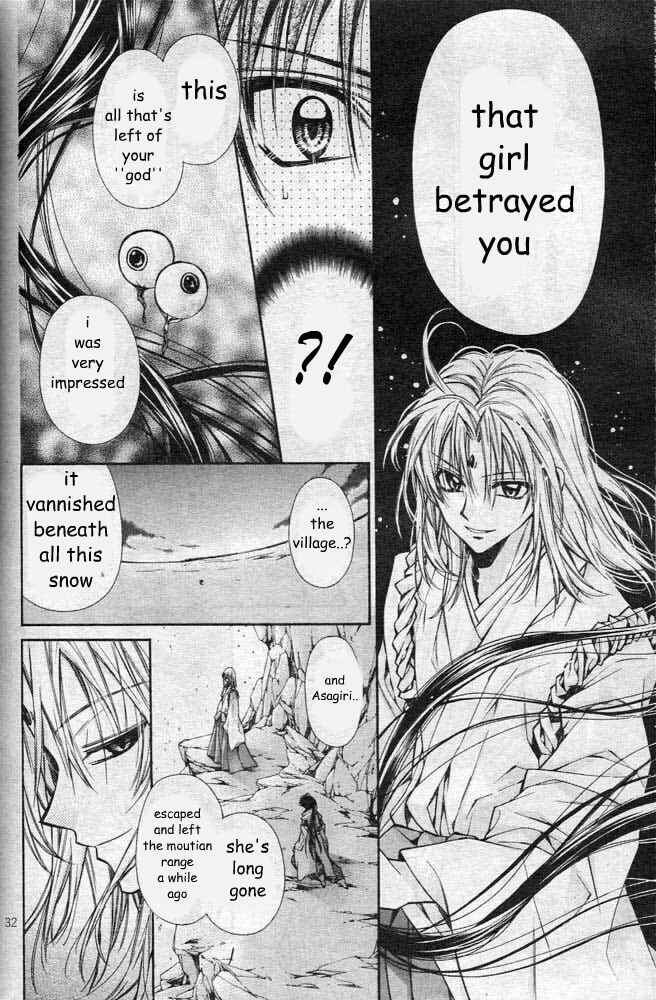 Page 35 Chapter 22 Sakurahime Kaden