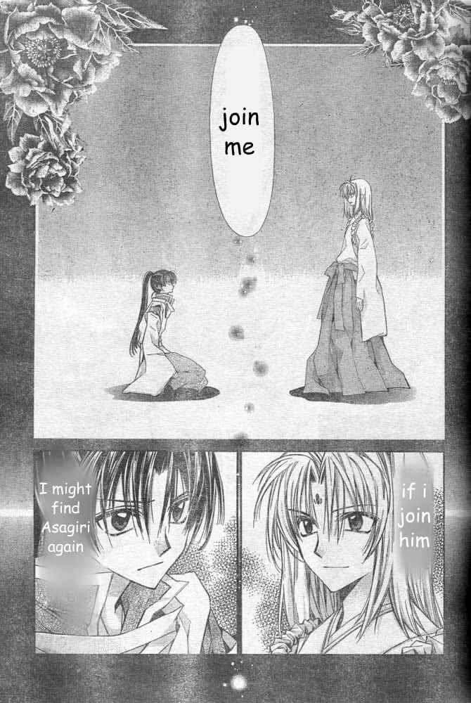 Page 36 Chapter 22 Sakurahime Kaden