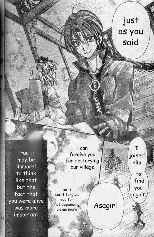 Page 37 Chapter 22 Sakurahime Kaden