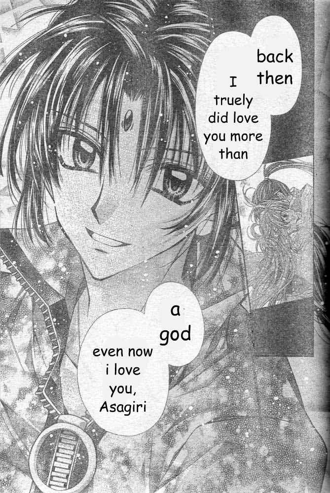 Page 38 Chapter 22 Sakurahime Kaden
