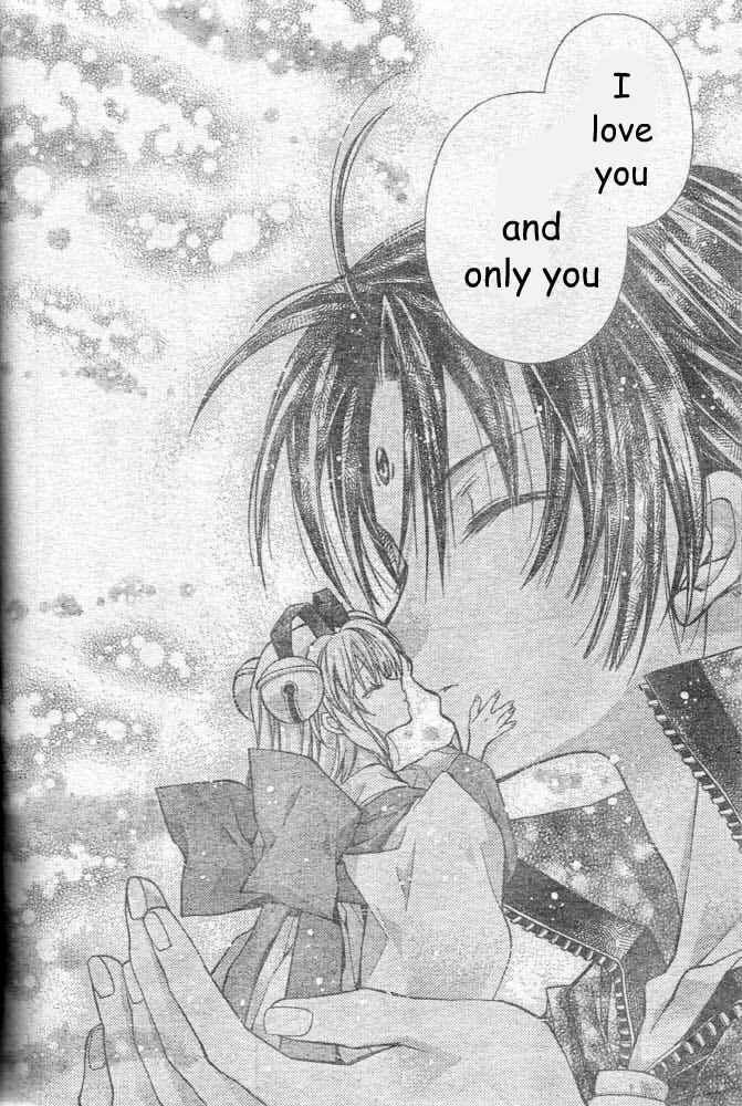 Page 41 Chapter 22 Sakurahime Kaden