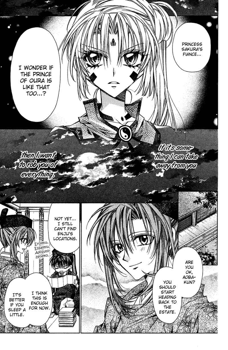 Page 29 Chapter 13 Sakurahime Kaden