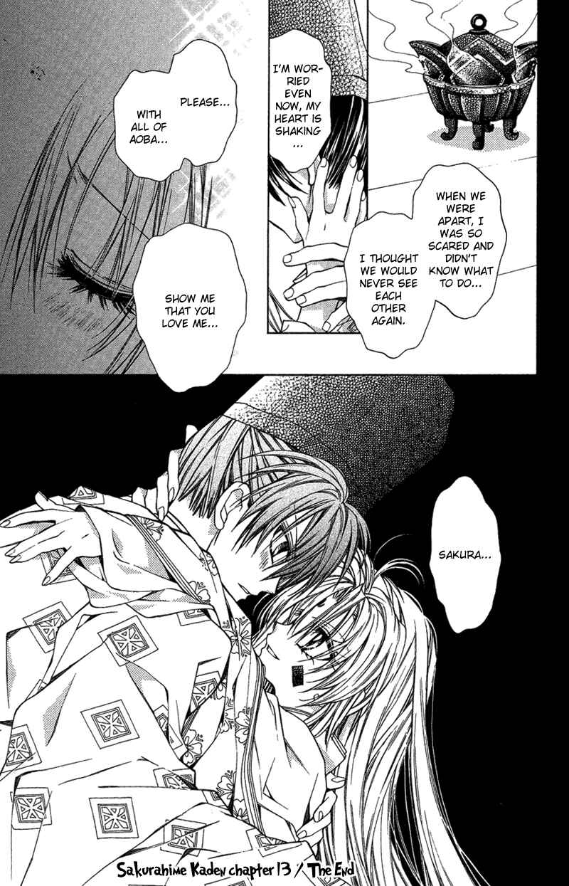 Page 33 Chapter 13 Sakurahime Kaden