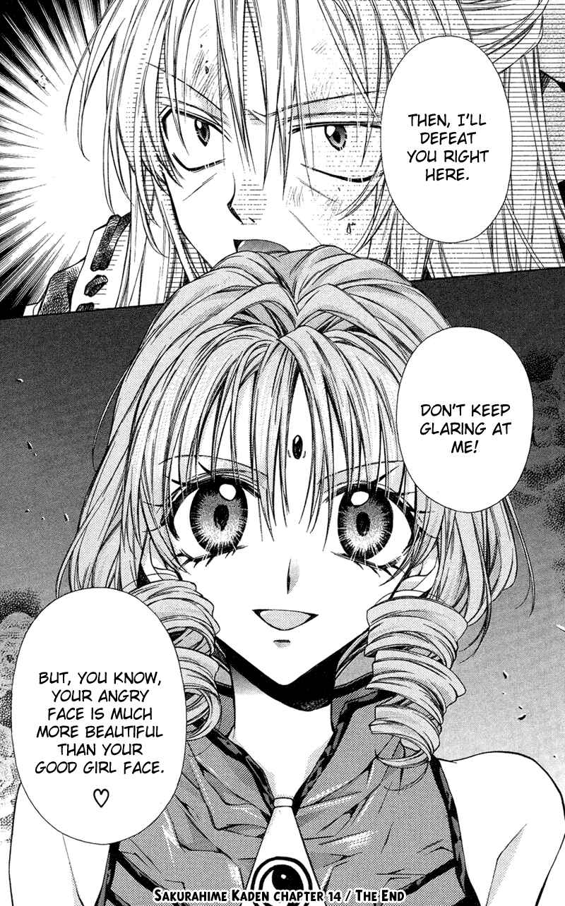 Page 33 Chapter 14 Sakurahime Kaden