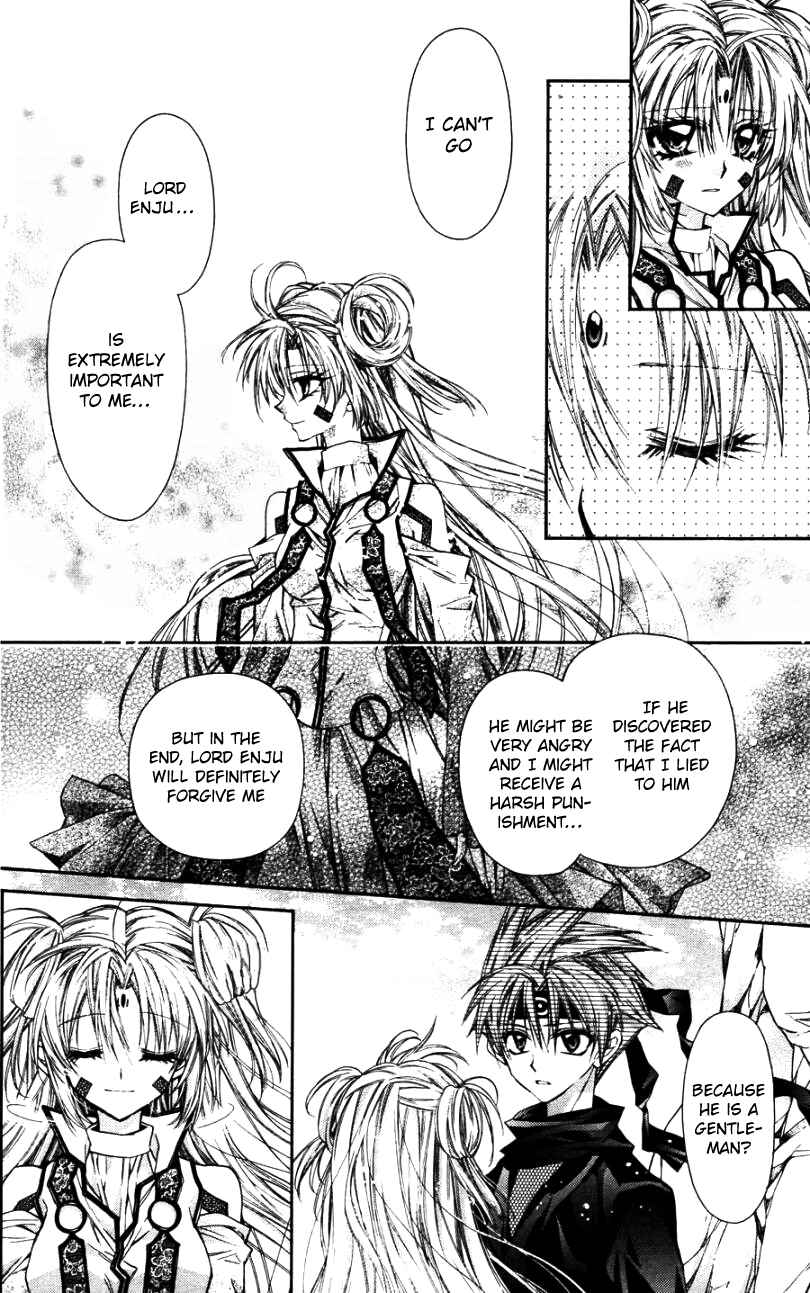 Page 13 Chapter 35 Sakurahime Kaden