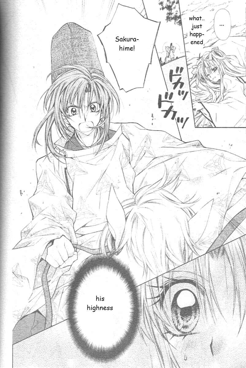Page 22 Chapter 25 Sakurahime Kaden