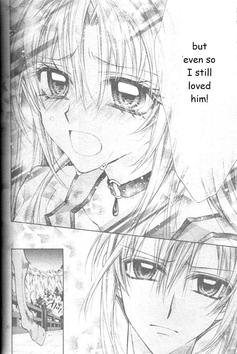 Page 34 Chapter 25 Sakurahime Kaden
