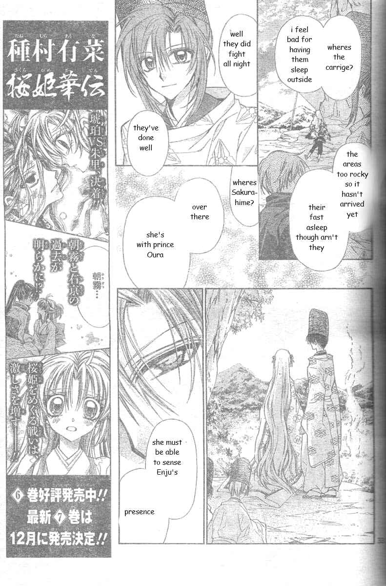 Page 37 Chapter 25 Sakurahime Kaden