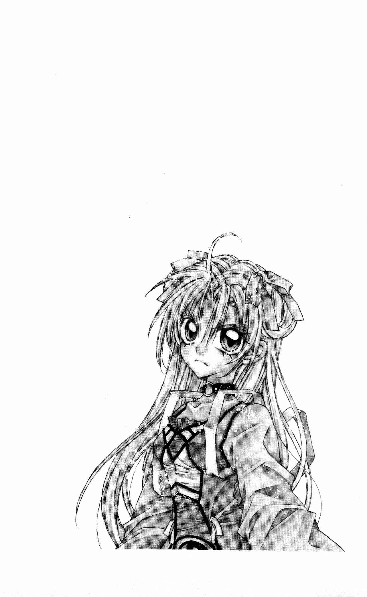 Page 2 Chapter 15 Sakurahime Kaden