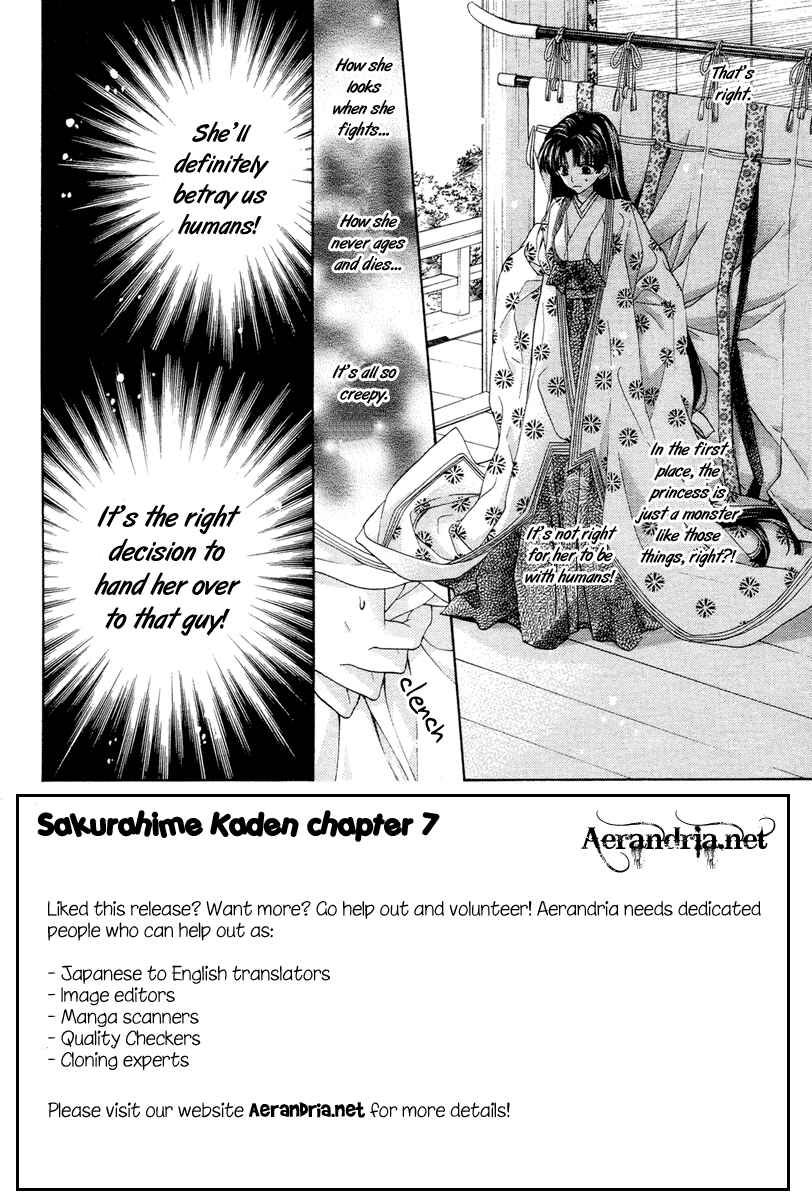 Page 4 Chapter 7 Sakurahime Kaden