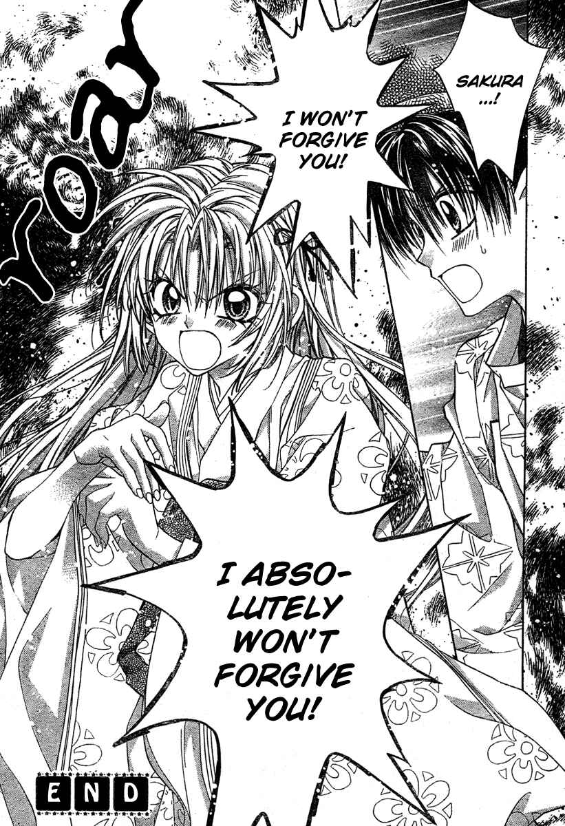 Page 40 Chapter 7 Sakurahime Kaden