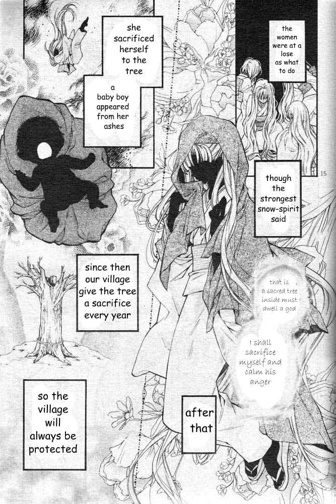 Page 18 Chapter 20 Sakurahime Kaden