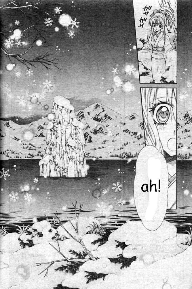 Page 21 Chapter 20 Sakurahime Kaden