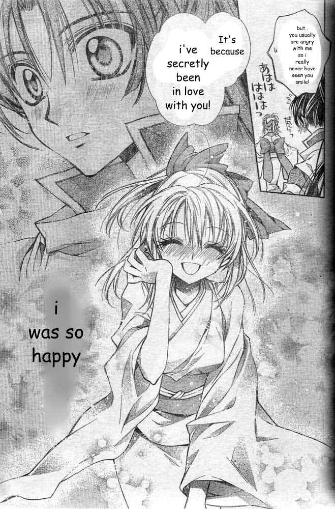 Page 40 Chapter 20 Sakurahime Kaden