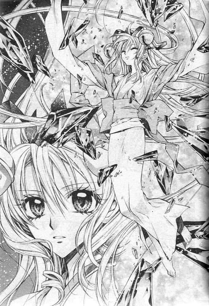 Page 6 Chapter 20 Sakurahime Kaden