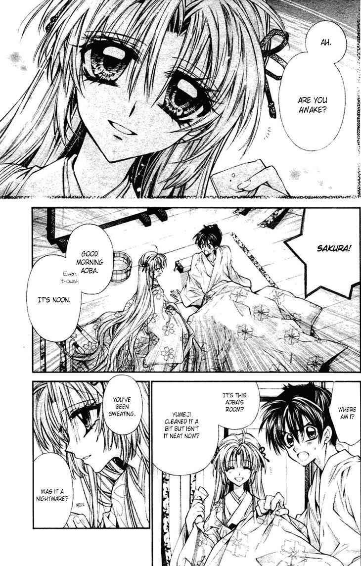 Page 7 Chapter 32 Sakurahime Kaden