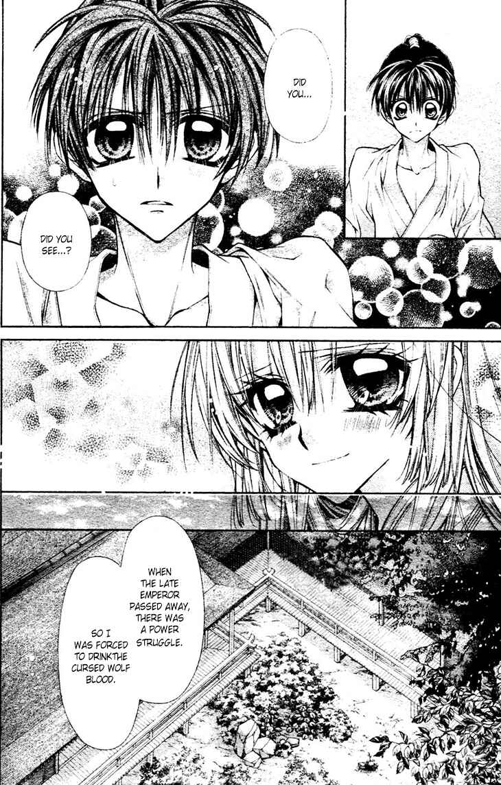 Page 8 Chapter 32 Sakurahime Kaden