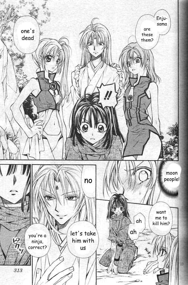 Page 15 Chapter 18 Sakurahime Kaden