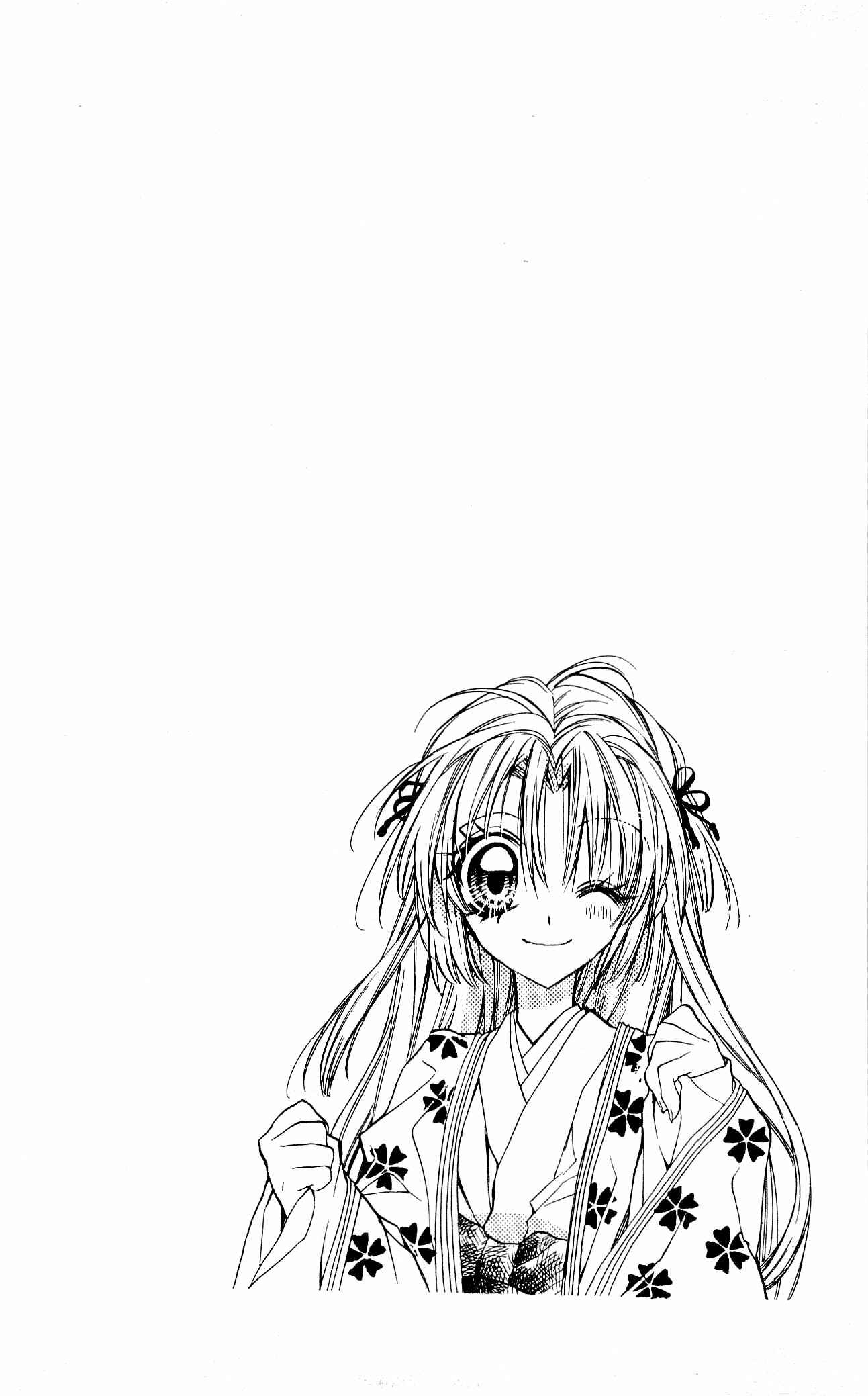 Page 2 Chapter 18 Sakurahime Kaden