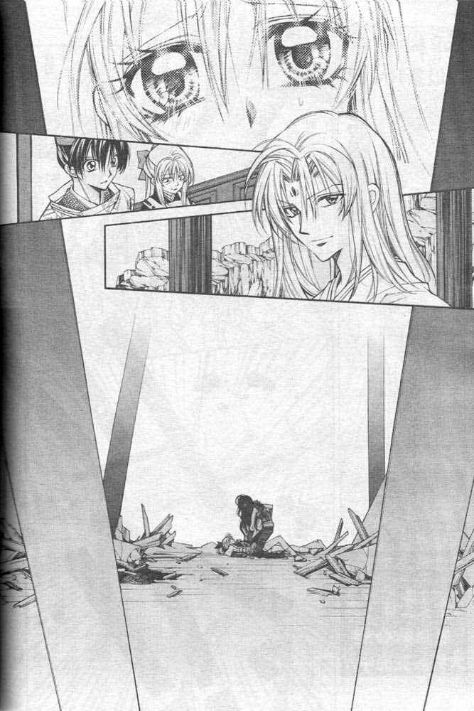 Page 30 Chapter 18 Sakurahime Kaden