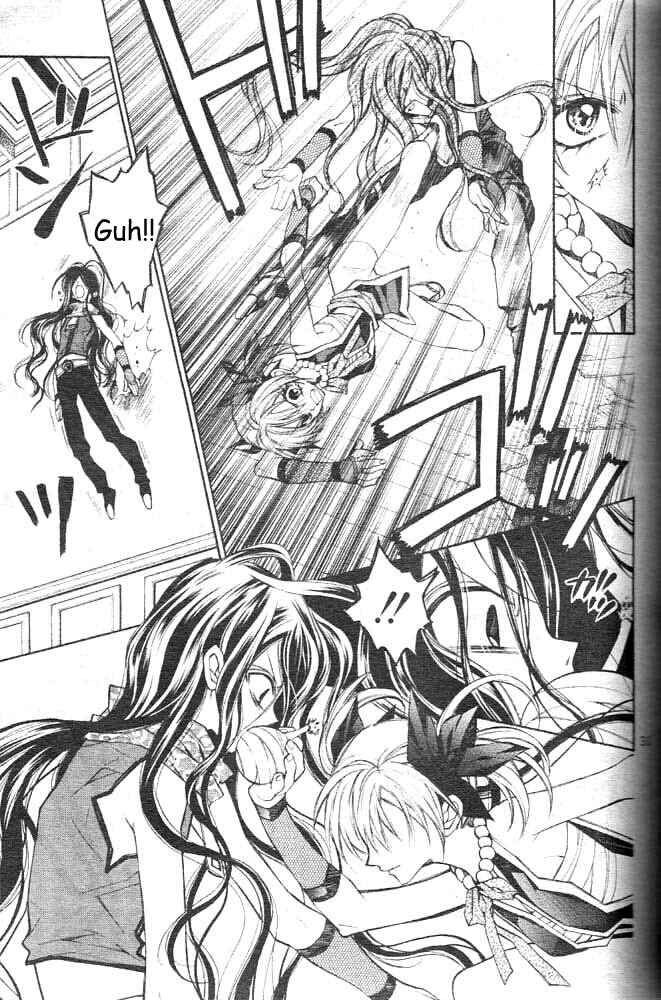 Page 33 Chapter 18 Sakurahime Kaden