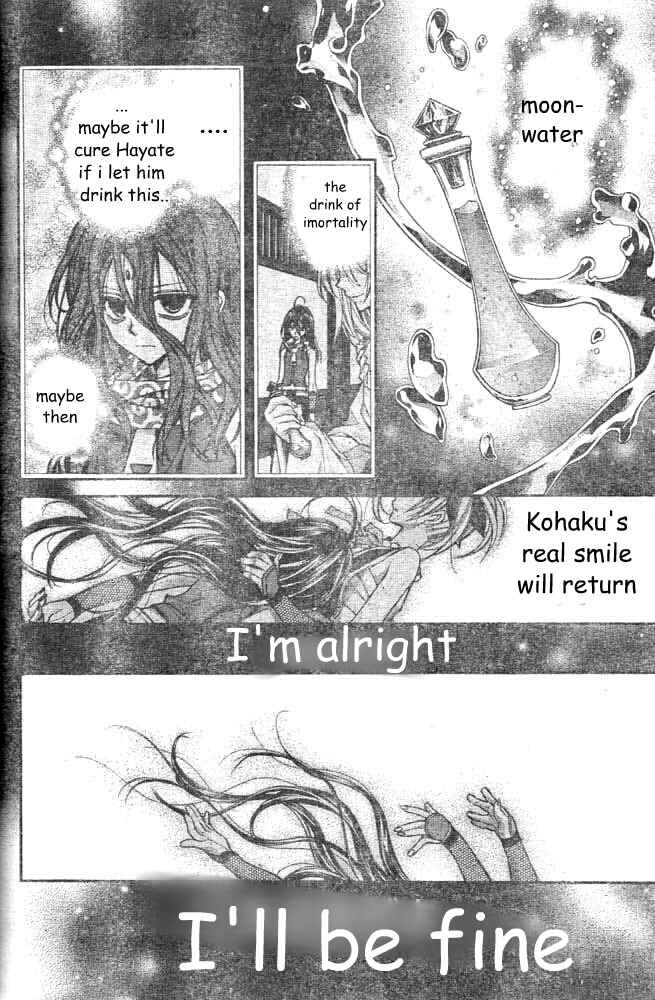 Page 38 Chapter 18 Sakurahime Kaden