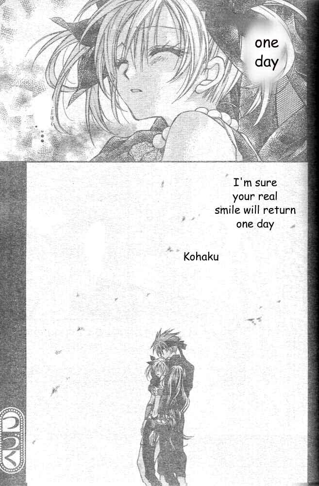 Page 41 Chapter 18 Sakurahime Kaden