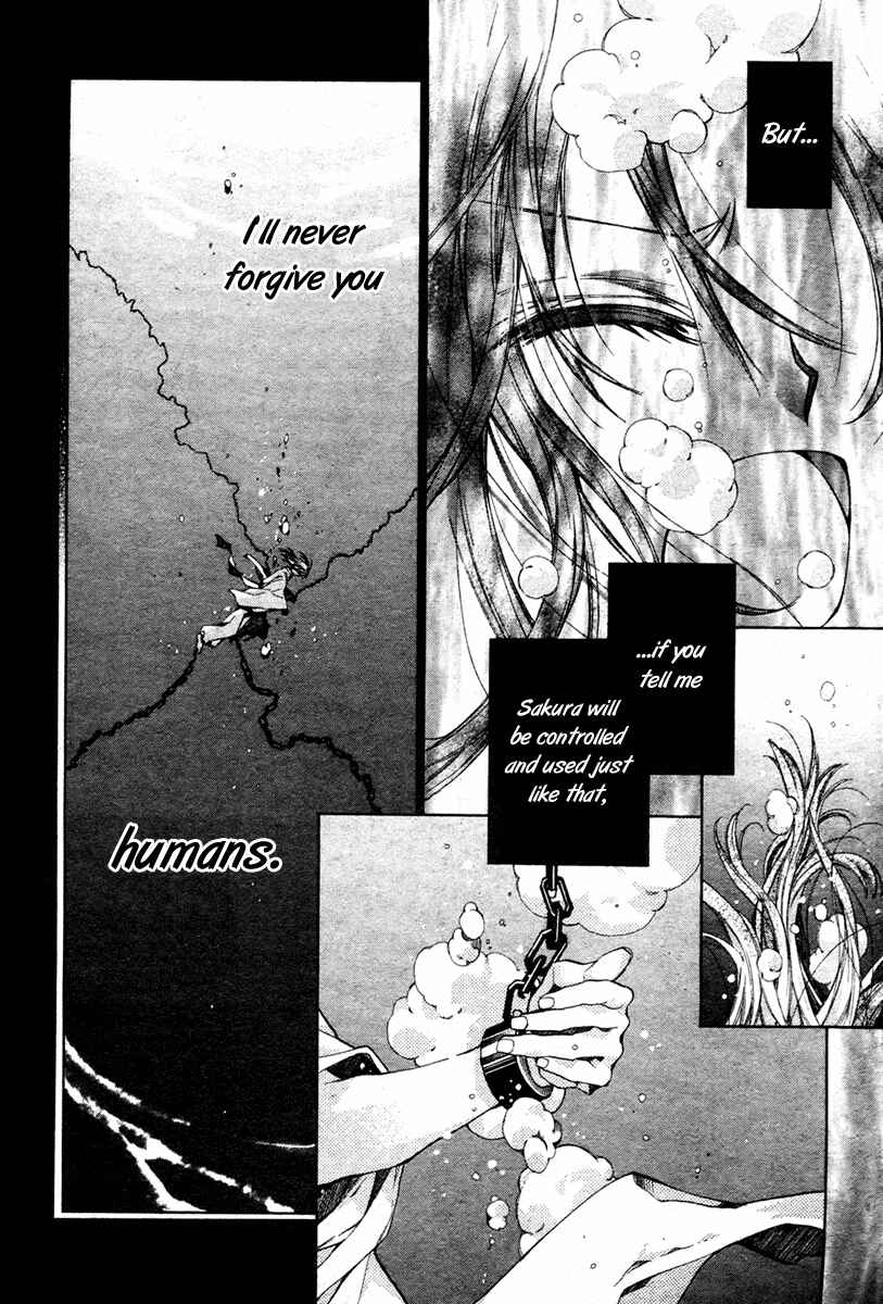 Page 19 Chapter 11 Sakurahime Kaden