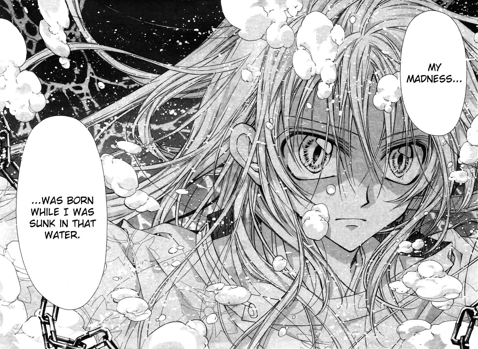 Page 21 Chapter 11 Sakurahime Kaden