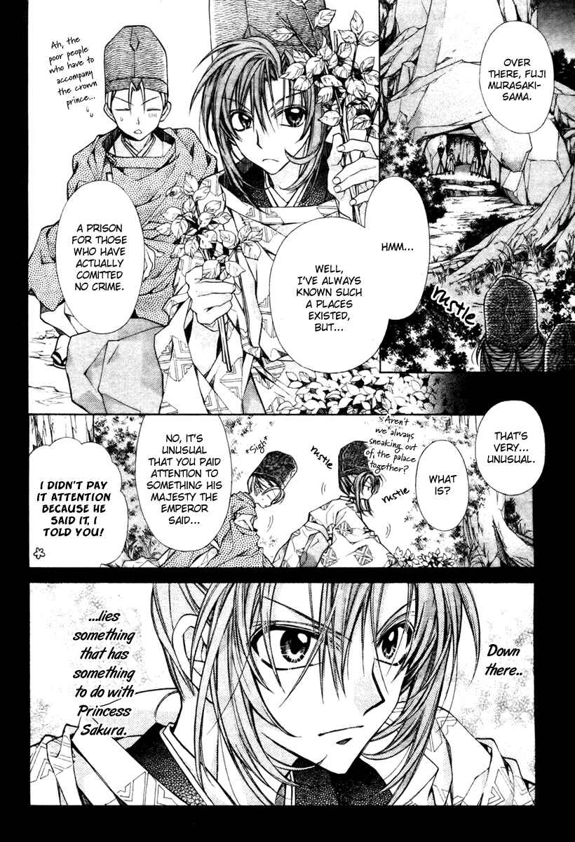 Page 4 Chapter 11 Sakurahime Kaden