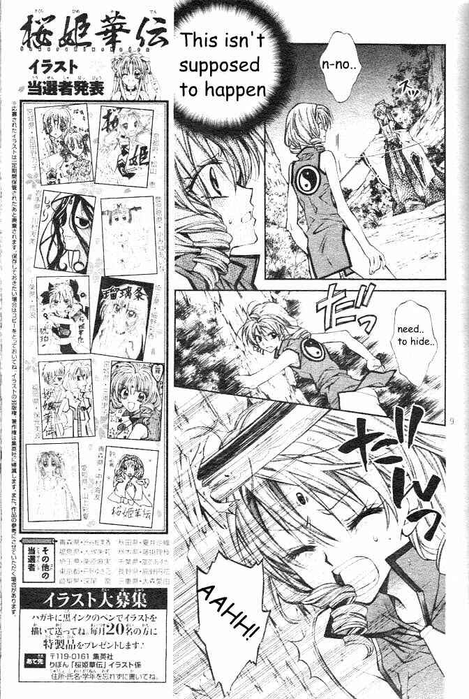 Page 14 Chapter 16 Sakurahime Kaden