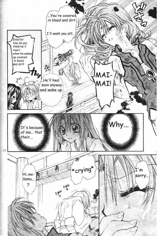 Page 29 Chapter 16 Sakurahime Kaden