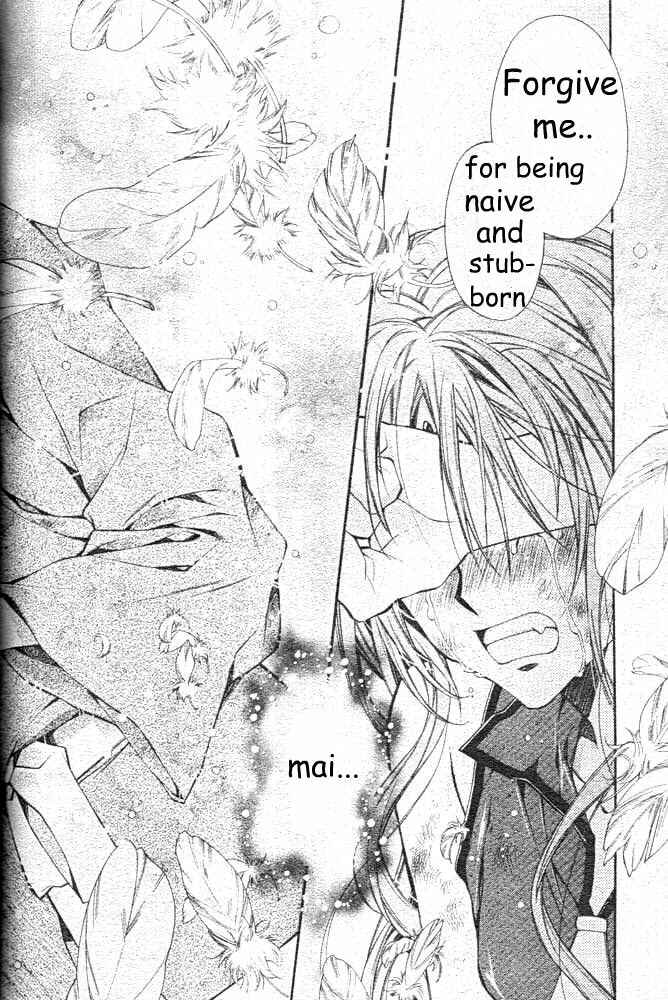 Page 35 Chapter 16 Sakurahime Kaden