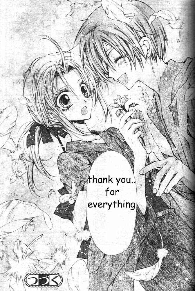 Page 36 Chapter 16 Sakurahime Kaden