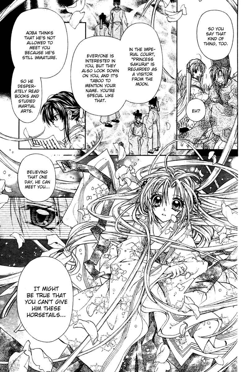 Page 16 Chapter 5 Sakurahime Kaden