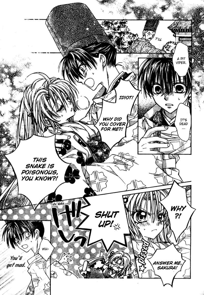 Page 38 Chapter 5 Sakurahime Kaden
